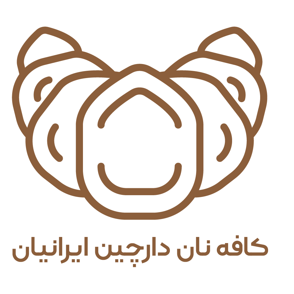 کافه نان دارچین